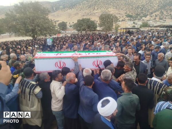 تا آخرین نفس برای ایران