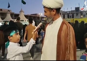  عید بیعت در مشهد 