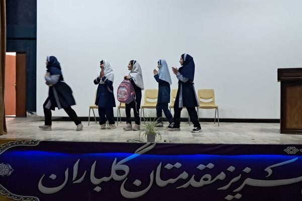 تئاتر کیف صورتی در شهرستان سراب 