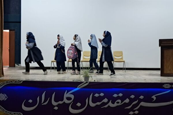 تئاتر کیف صورتی در شهرستان سراب 