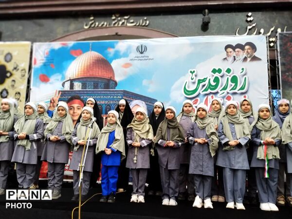 راهپیمایی روز قدس در رشت
