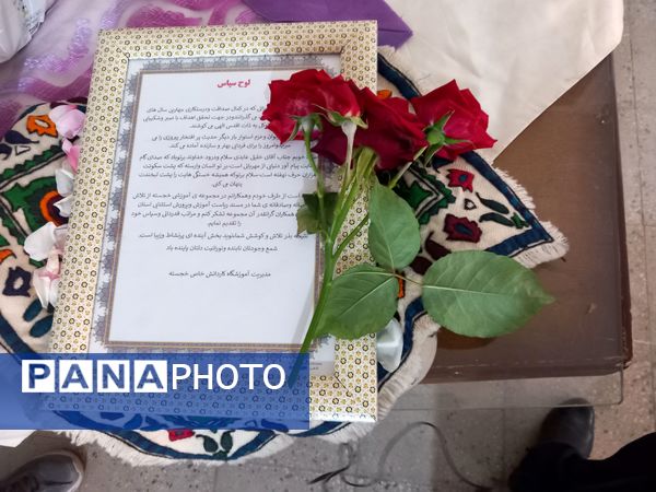 افتتاحیه سالن ورزشی مدرسه استثنایی در شیراز