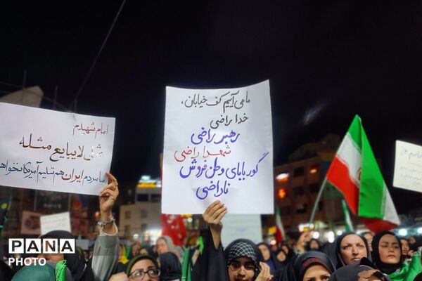 تجلیل از خبرنگاران پانا در صحنه جهاد تبیین
