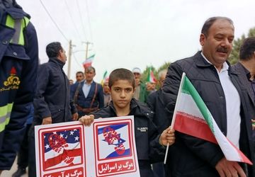 راهپیمایی یوم الله ۲۲ بهمن در شهرستان سیروان برگزار شد 