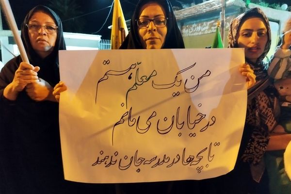 چهل‌وپنجمین گردهمایی مردمی با عطر معنویت