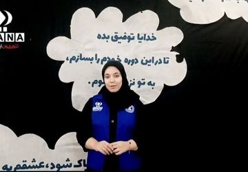 آغاز اعتکاف دانش‌آموزی در حسینیه مسجد پنج‌تن مینودشت