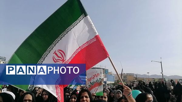 همه با هم برای ایران