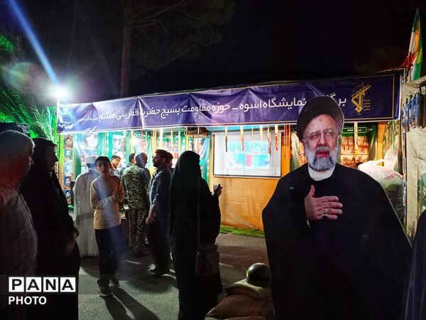 نمایشگاه دست آورد های انقلاب در کاشمر
