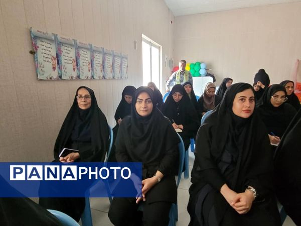 دوره توانمند‌سازی مربیان پیشتاز ناحیه یک بندرعباس