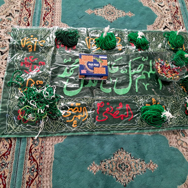 سه‌‌‌شنبه‌‌‌های مهدوی در آموزشگاه فروغ