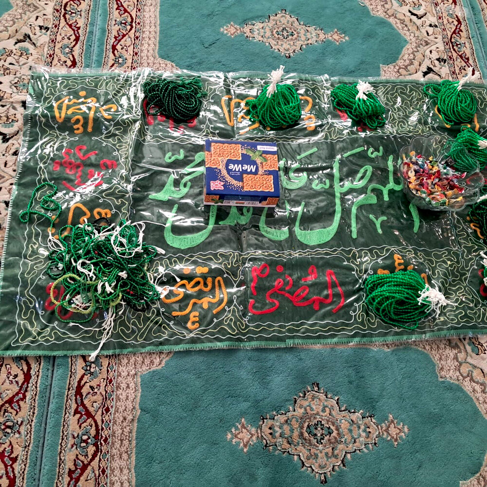 سه‌‌‌شنبه‌‌‌های مهدوی در آموزشگاه فروغ
