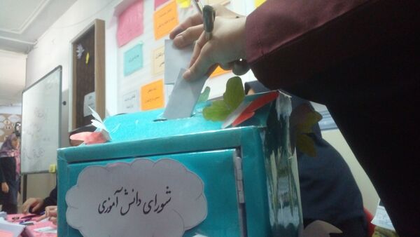 شورای دانش‌آموزی گامی برای رشد استعدادهای دانش‌آموزان