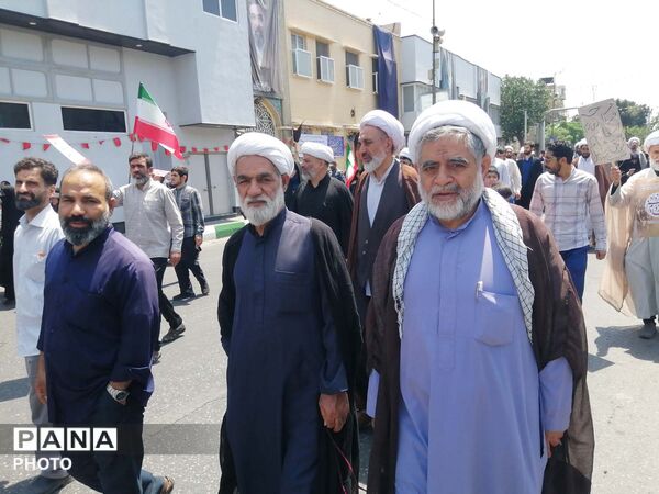 جلوه‌هایی از راهپیمایی 15 خرداد در قم