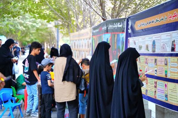 سوگواره بصیرت عاشورایی از سوی بقعه علی بن بابویه قمی