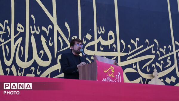 اجتماع بزرگ و مردمی مراسم عزاداری عصر عاشورای حسینی «یوم الحسین علیه السلام»