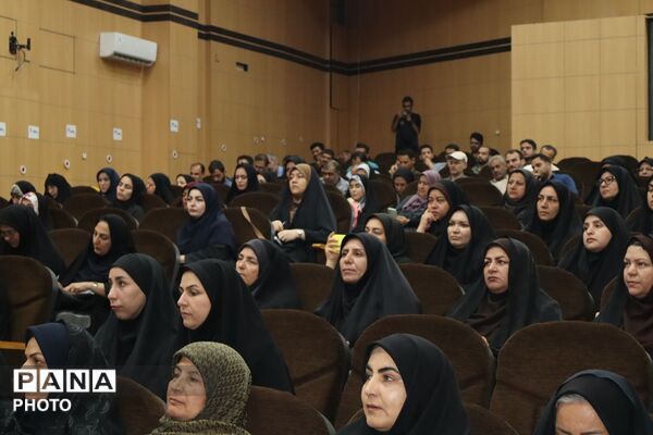 دوره ضمن خدمت کیفیت بخشی و توانمند سازی در نیشابور