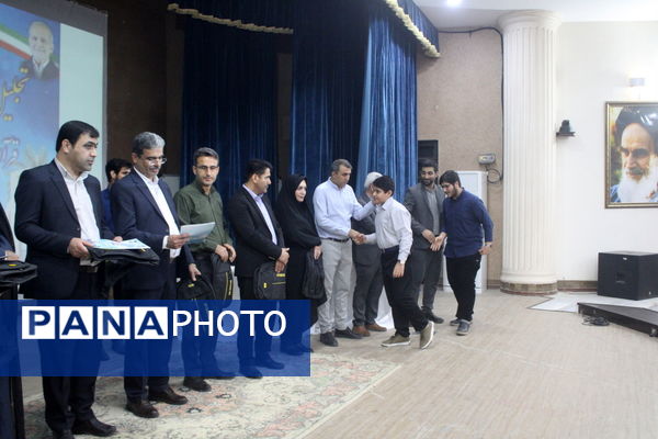 تجلیل از نخبه‌های چهل و دومین دوره مسابقات قرآن، عترت و نماز ، فرهنگی و هنری و پویش مهر استان بوشهر
