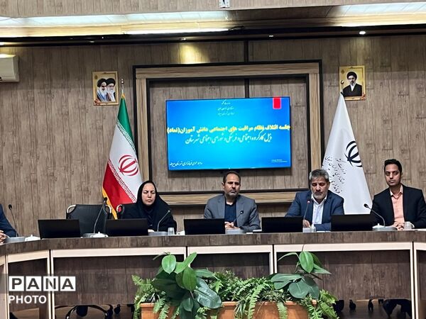 کارگروه ائتلاف نماد شهرستان بیرجند
