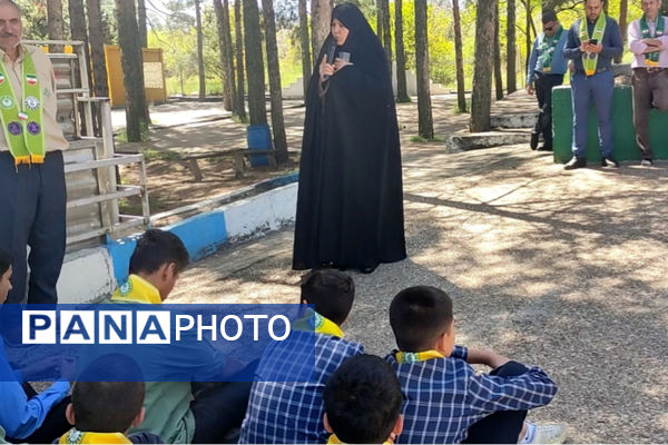 اردوی پسران پیشتاز متوسطه ناحیه 4 شیراز