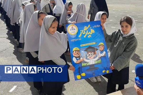  همیاران گاز در دبستان توفیق شهرستان رباط‌کریم