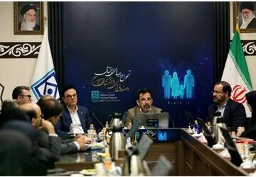 نشست تخصصی بررسی نظام تأمین اجتماعی چندلایه برگزار شد