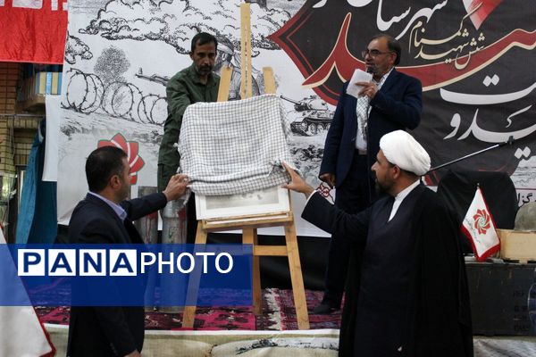 اجلاسیه ۱۶۰ شهید شهرستان گرمه