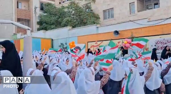  تجدید میثاق با شهید دانش‌ آموز در روز بازگشایی مدارس