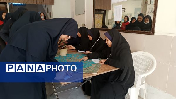 انتخابات شورای دانش‌آموزی در دبیرستان شاهد ارض اقدس 