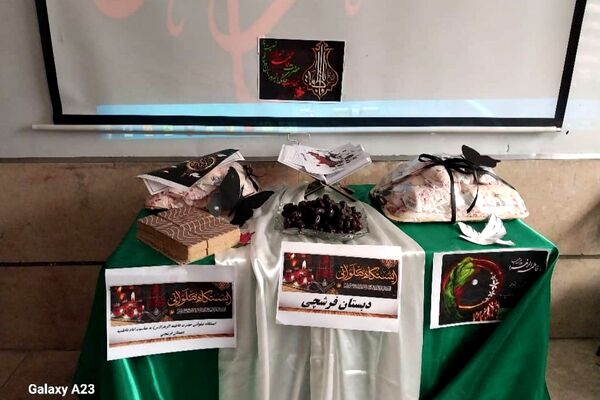 برپایی ایستگاه صلواتی در دبستان فرشچی اسلامشهر