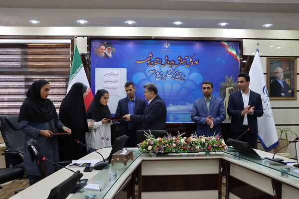 جلسه بدرقه دانش‌آموزان استان بوشهر اعزامی به مسابقات جهانی صربستان