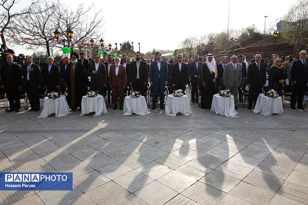 یازدهمین رویداد ملی اهتزاز پرچم 