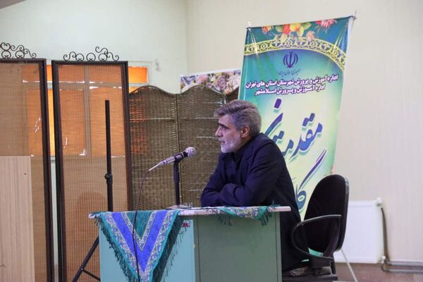 کارگاه هم‌اندیشی ویژه مدیران و مؤسسان کودکستان‌های شهرستان اسلامشهر
