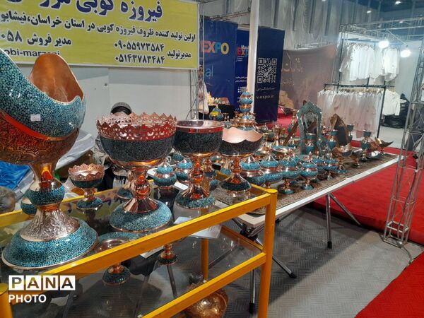 نمایشگاه ملی «روستاآباد» در نمایشگاه بین‌المللی مشهد