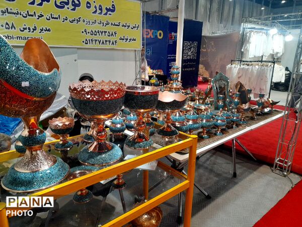 نمایشگاه ملی «روستاآباد» در نمایشگاه بین‌المللی مشهد