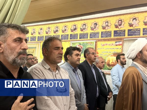 آیین تکریم و معارفه مدیر آموزش و پرورش آمل 