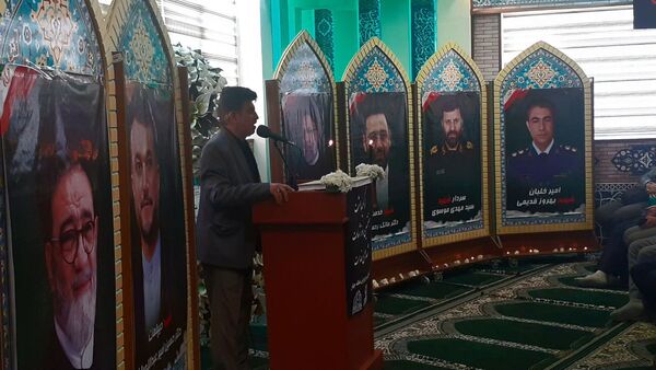 بزرگداشت شهادت خادمان ملت