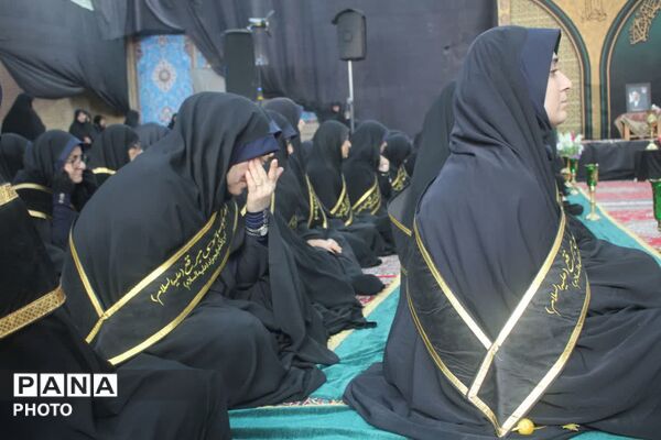 مراسم عزاداری سالروز وفات حضرت موسی مبرقع(ع)