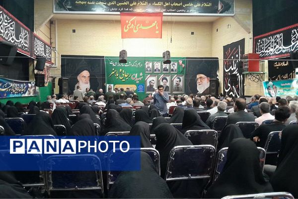 بزرگداشت سالروز شهادت شهیدان رجایی و باهنر و یادبود شهدای خدمت در ورامین 