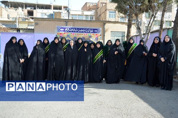 عطر رضوی در جشن نیمه شعبان مدرسه حکمت