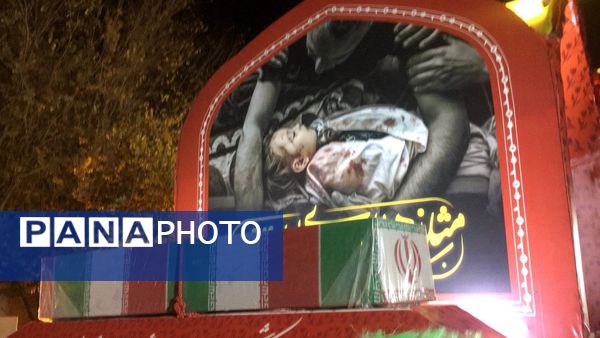 دومین کنگره ملی شهدای استان اصفهان با بزرگداشت ۲۴ هزار شهید و رونمایی پیام رهبری