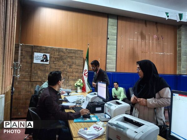مرحله دوم سازماندهی نیروی انسانی آموزش ابتدایی با هدف توزیع مطلوب نیرو در تبادکان