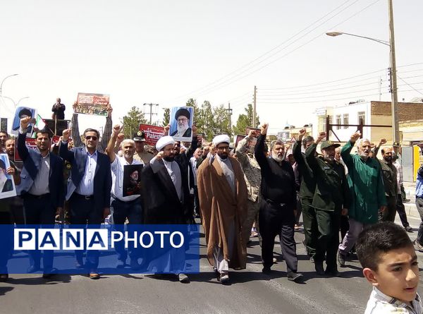 محکومیت ترور شهید اسماعیل هنیه توسط مردم تربت جام 