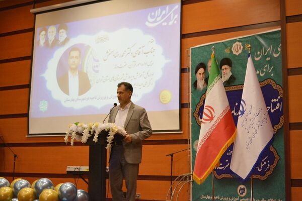 اختتامیه طرح‌ها و برنامه‌های پرورشی بهارستان‌دو