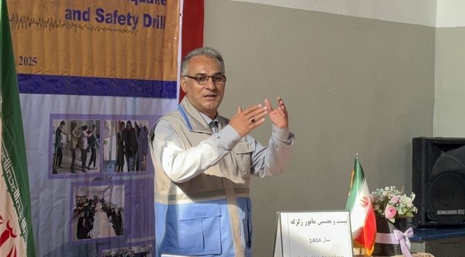 هر دانش‌آموز، یک سفیر ایمنی در برابر زلزله