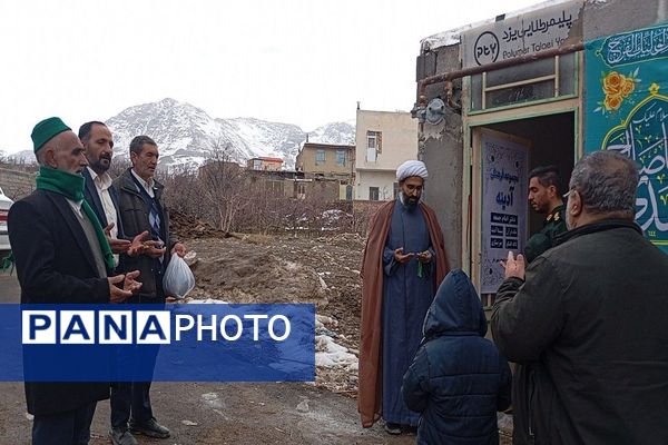 افتتاحیه مجموعه فرهنگی آدینه شهر بار 