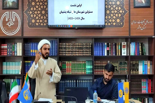 اختتامیه دوازدهمین دوره نمایشگاه‌های دانش‌آموزی مدرسه انقلاب ویژه دختران استان بوشهر