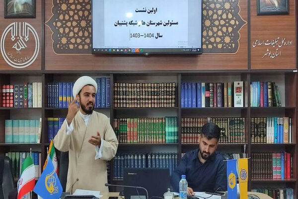 اختتامیه دوازدهمین دوره نمایشگاه‌های دانش‌آموزی مدرسه انقلاب ویژه دختران استان بوشهر