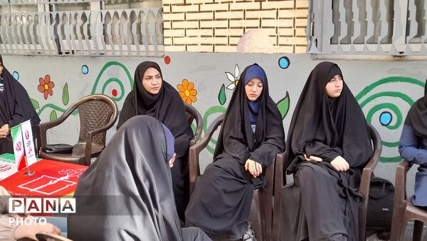 پاتوق «نوجوان مبارز» شهرستان فردیس

