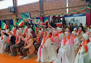 همایش بزرگ یاوران انقلاب،پیشتازان مقاومت به مناسبت چهل و ششمین سالگرد پیروزی انقلاب اسلامی در شهرستان فیروزکوه 