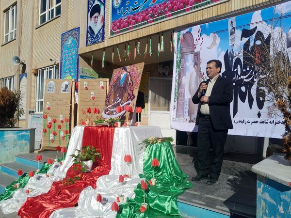 طنین امید و آزادی در دل‌های نسل فردا 